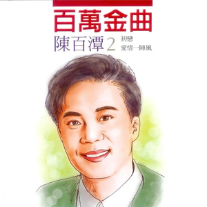 品爱阁官网入口登录
