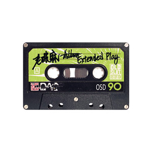 品爱阁官网入口登录
