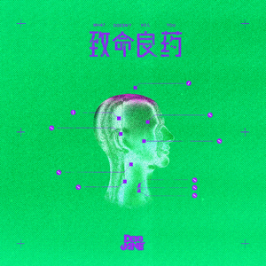 品爱阁官网入口登录
