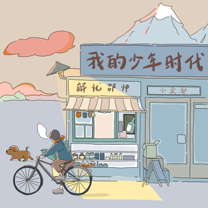 品爱阁官网入口登录
