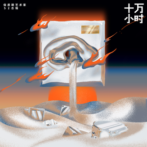 品爱阁官网入口登录
